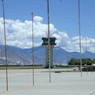 The control tower of Lhasa Gongkar Airport.