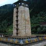 A reproduction of one of the towers constructed by Milarepa.