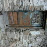 The window of an old stone house near the government complex in the village of sPyi pa, in Kong po