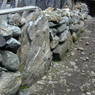 A stone fence in the village of sPyi pa, in Kong po