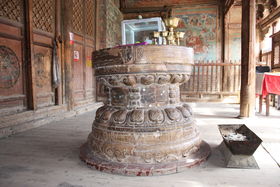 This is the great mandala stage at Drotshang Dorje Chang Monastery (Drotsang  Gön, China)