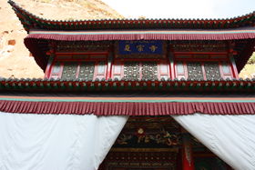 The assembly hall (Shawa Ridzong, China)