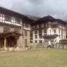 The National Library and Archives of Bhutan.